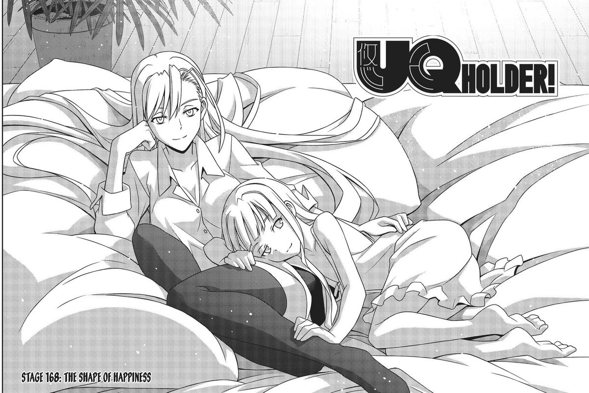 Uq Holder 168 2