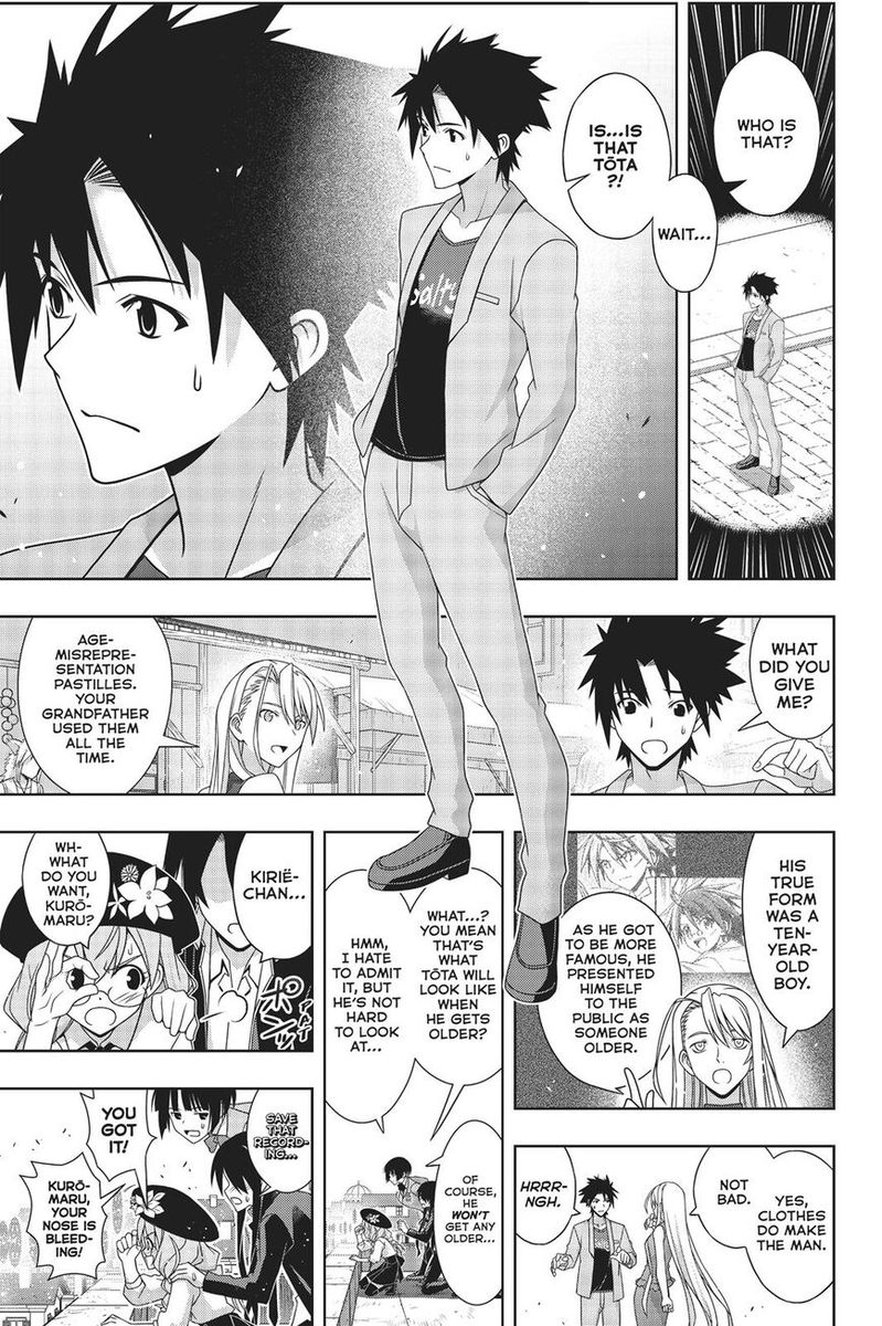 Uq Holder 168 20