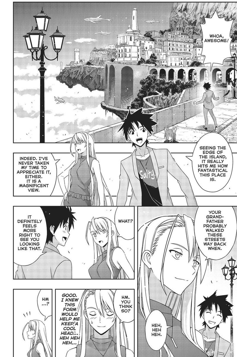 Uq Holder 168 21