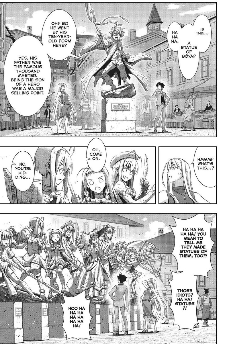 Uq Holder 168 22