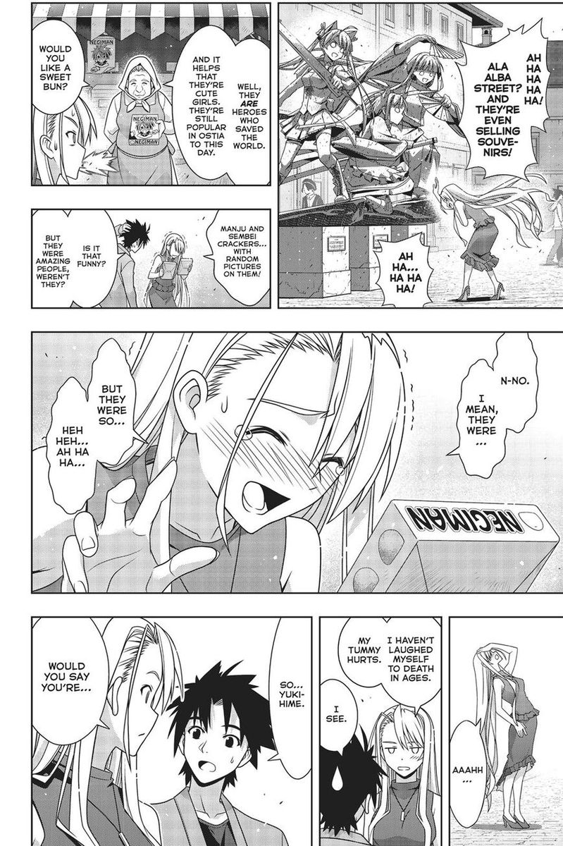 Uq Holder 168 23