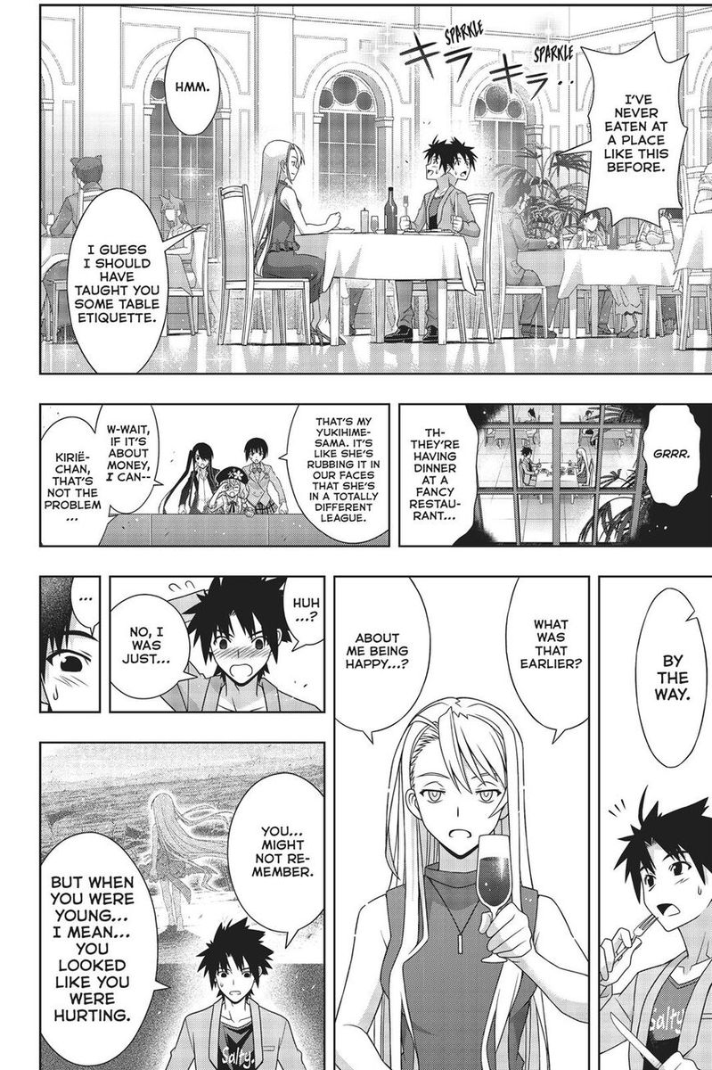 Uq Holder 168 25