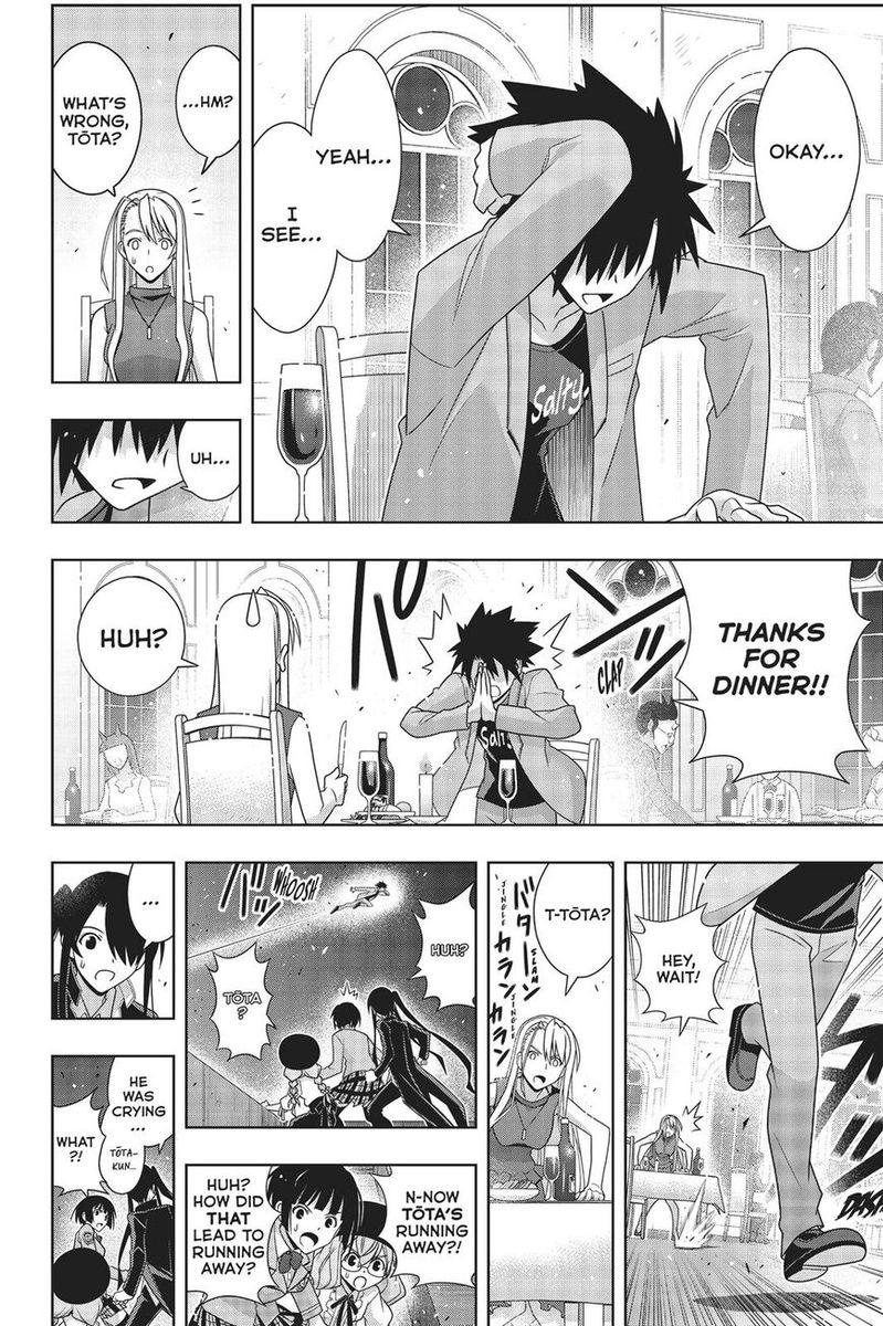 Uq Holder 168 29