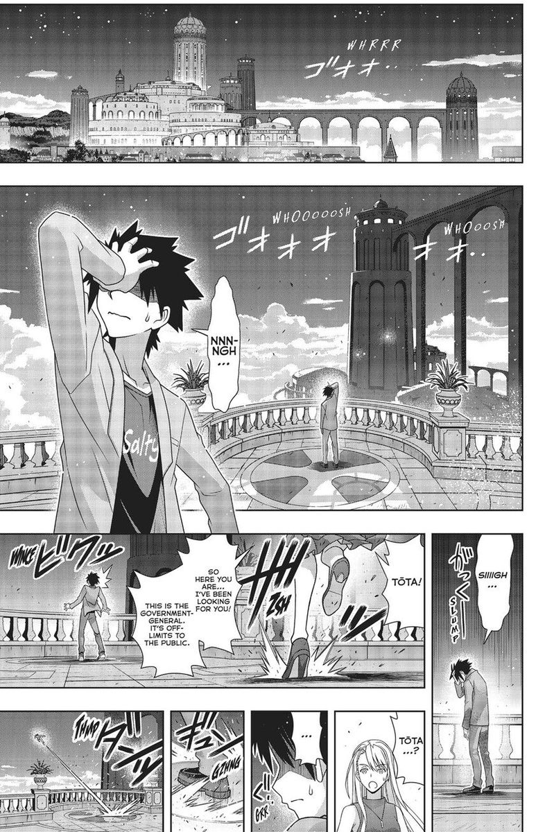 Uq Holder 168 30