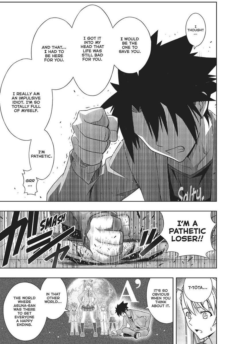 Uq Holder 168 32