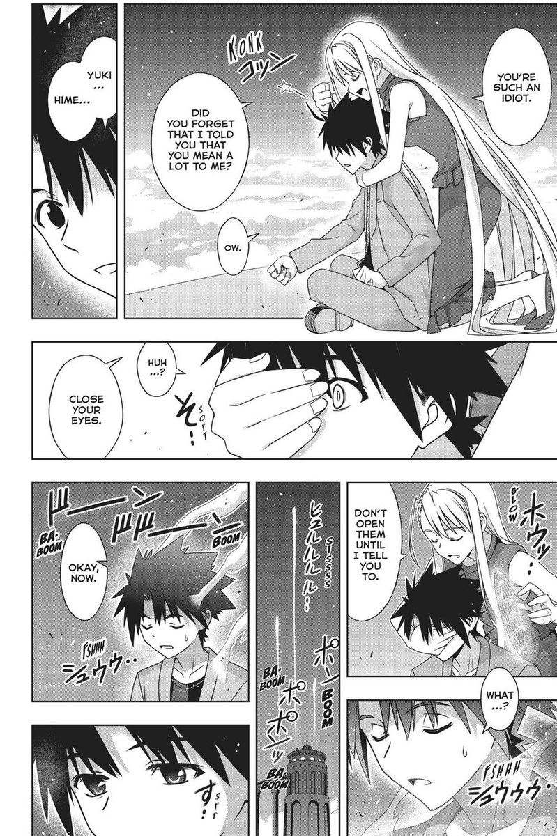 Uq Holder 168 35