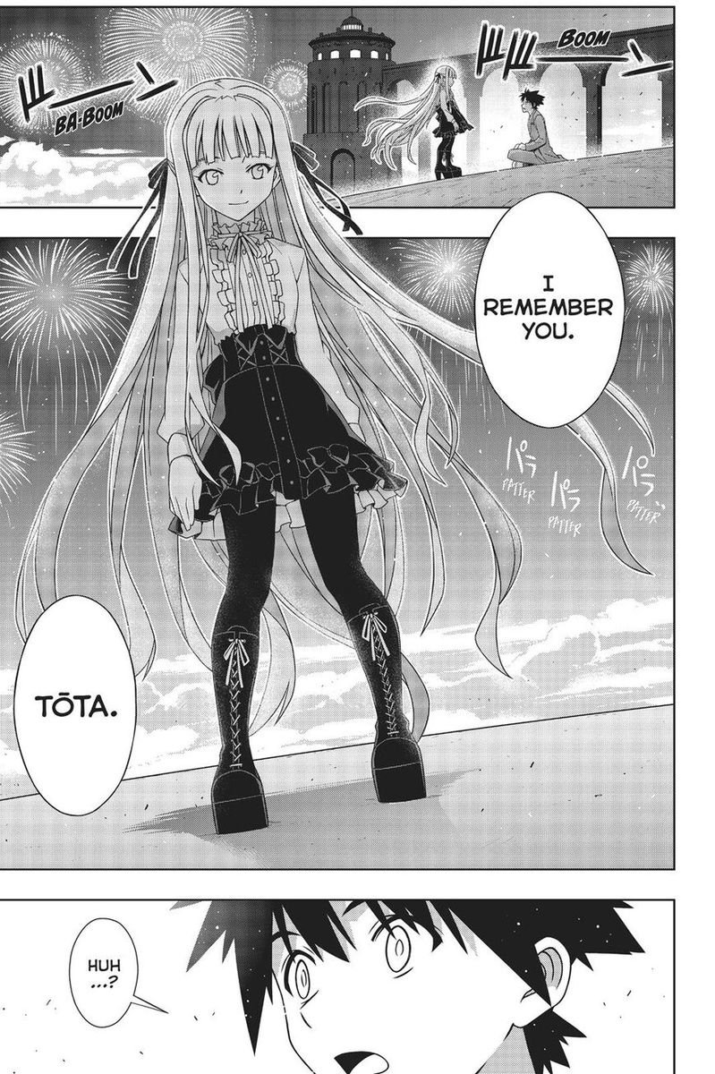 Uq Holder 168 36