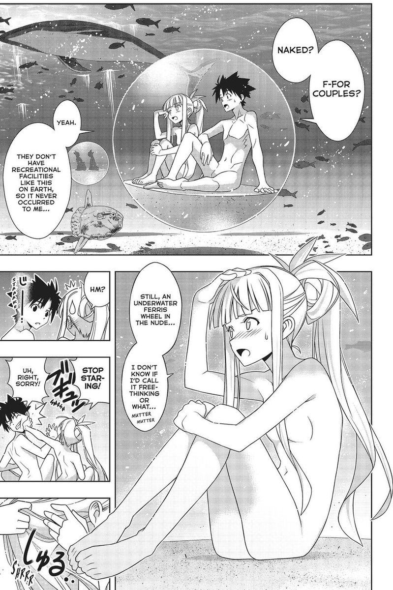 Uq Holder 168 4