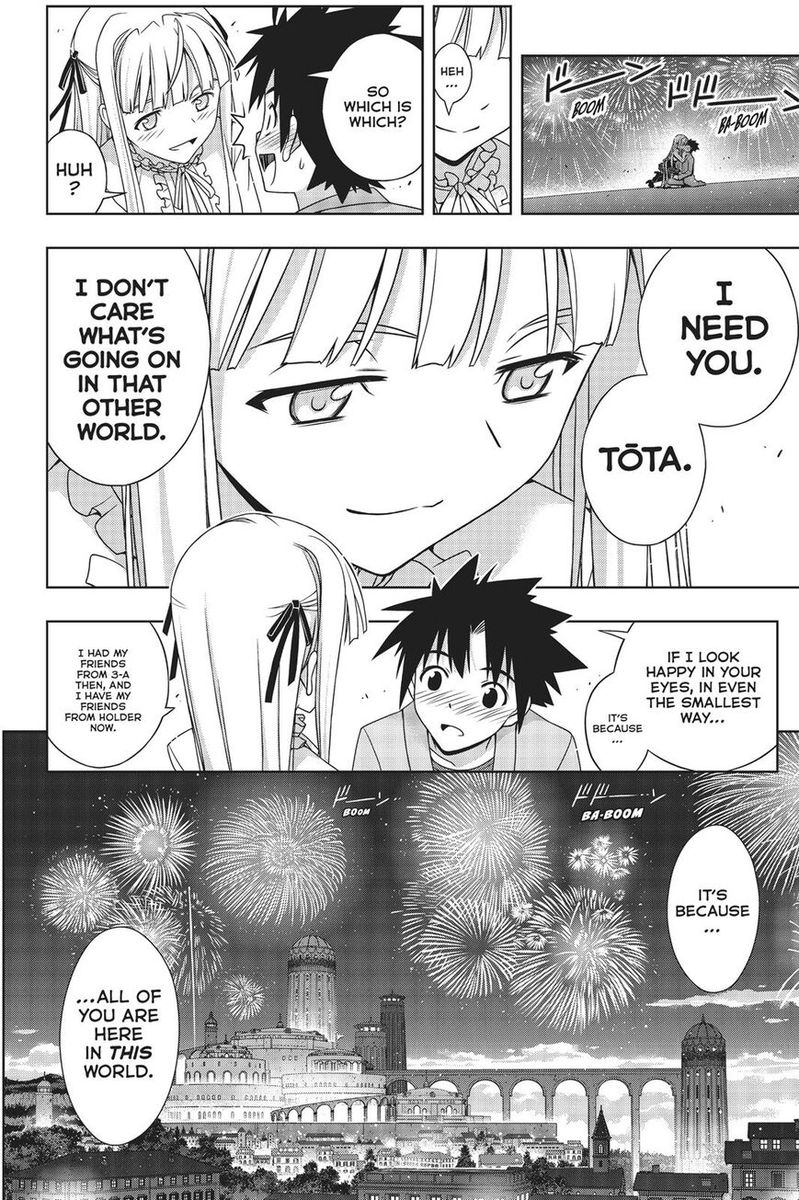 Uq Holder 168 41