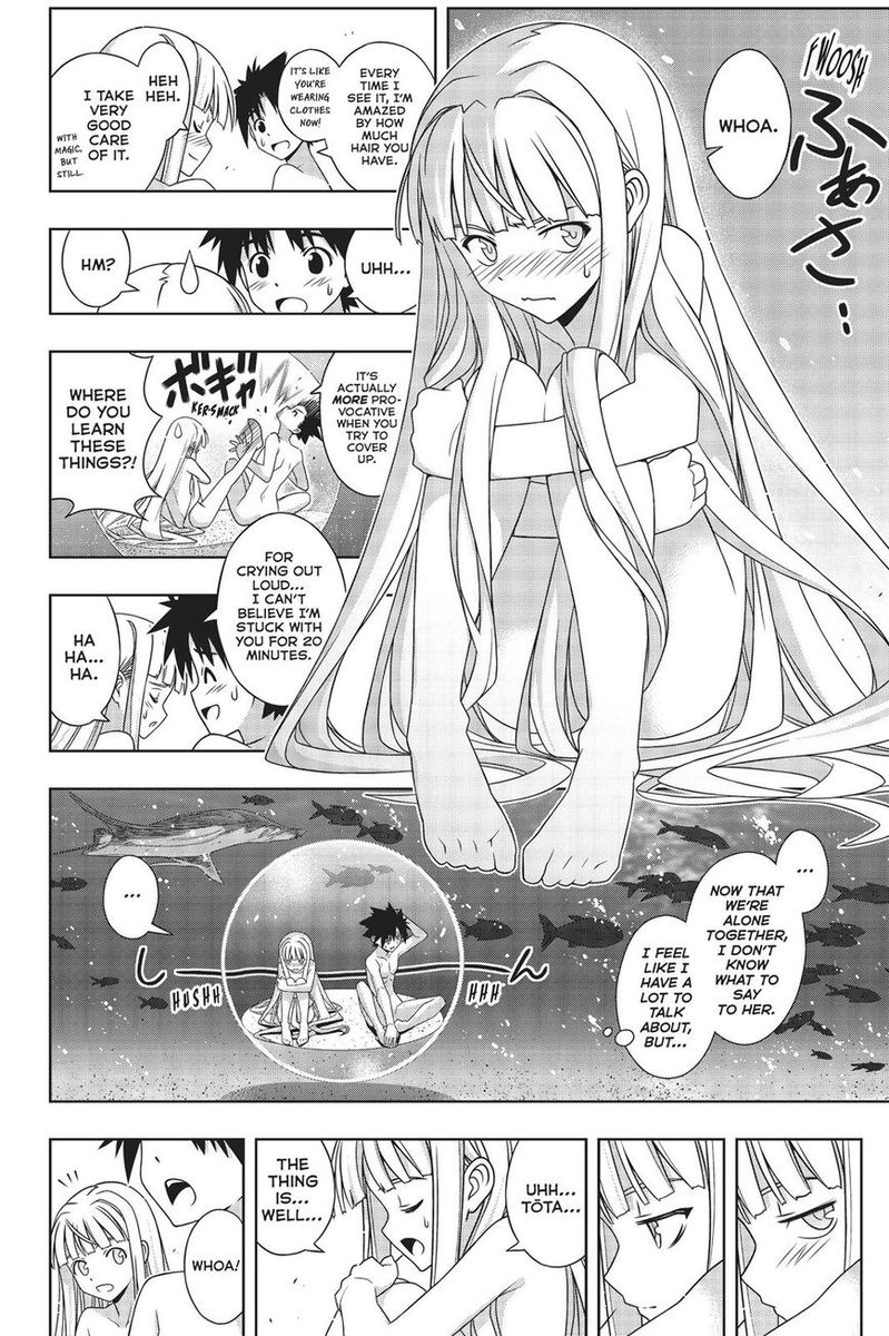 Uq Holder 168 5