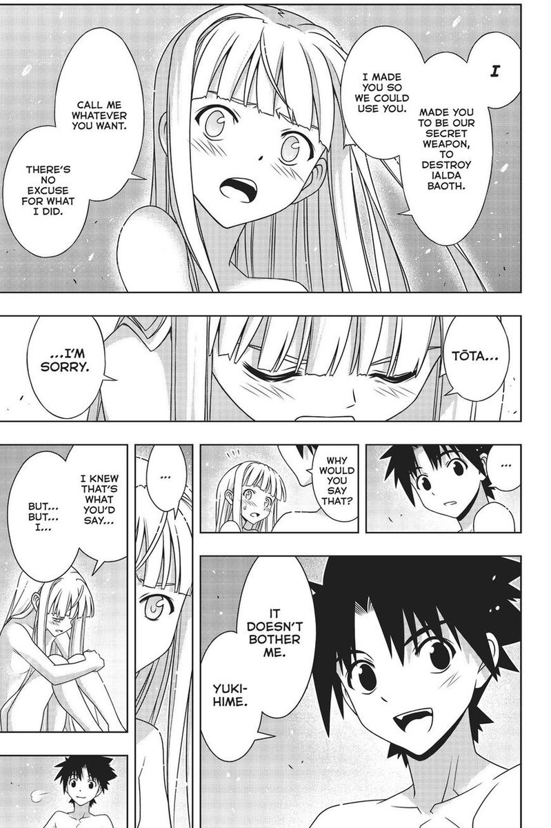 Uq Holder 168 8