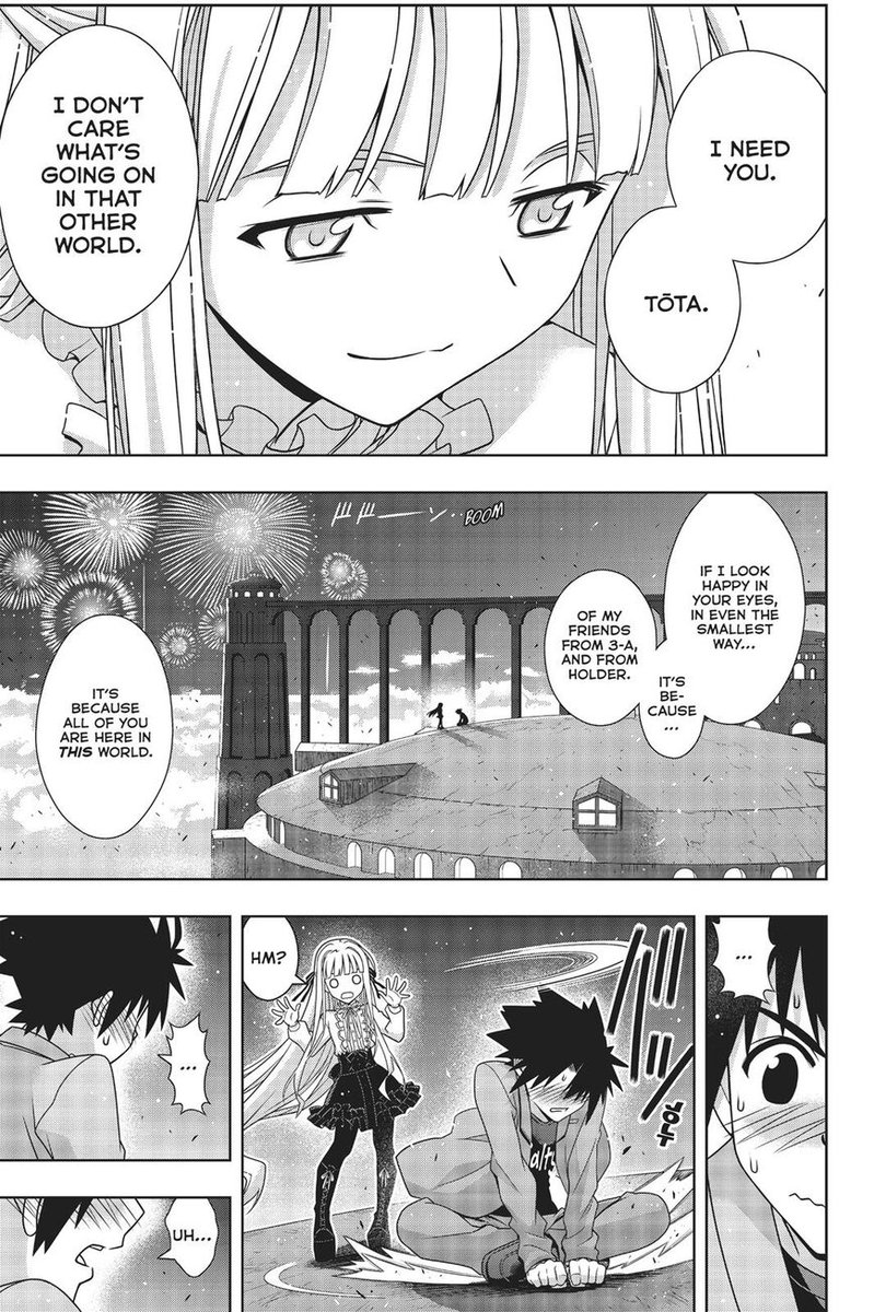 Uq Holder 169 2