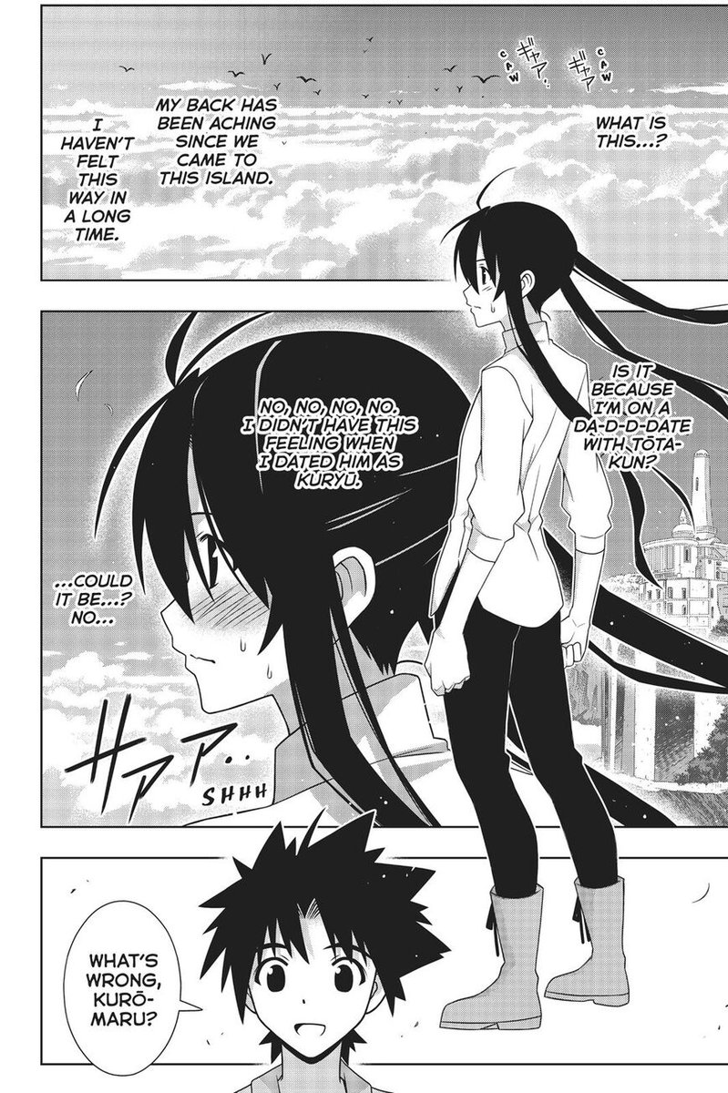 Uq Holder 169 27