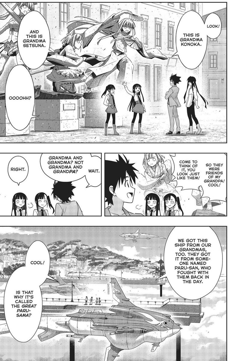 Uq Holder 169 30