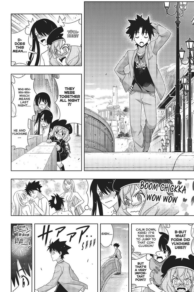 Uq Holder 169 7