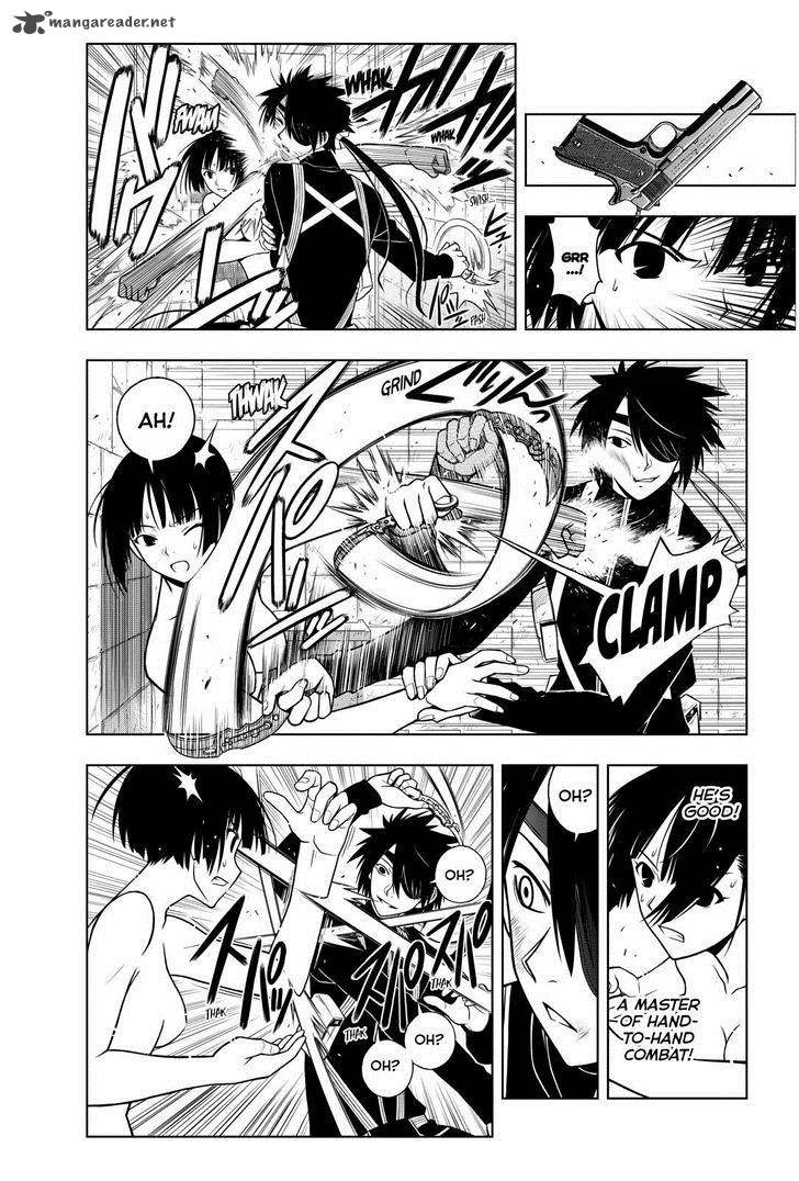 Uq Holder 17 12