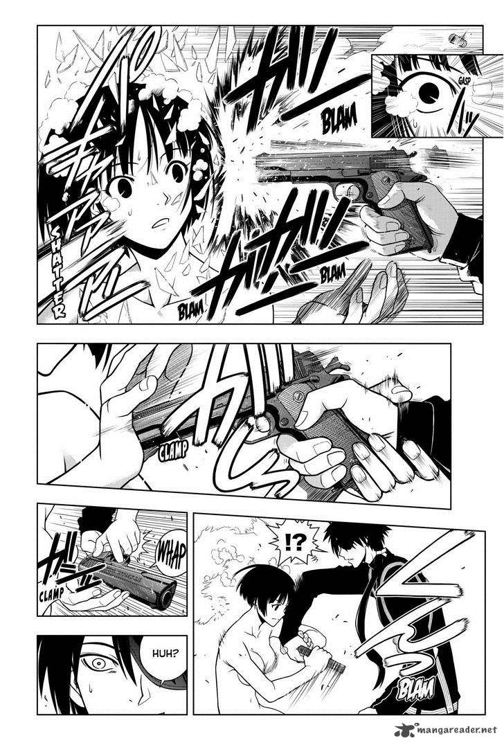 Uq Holder 17 8