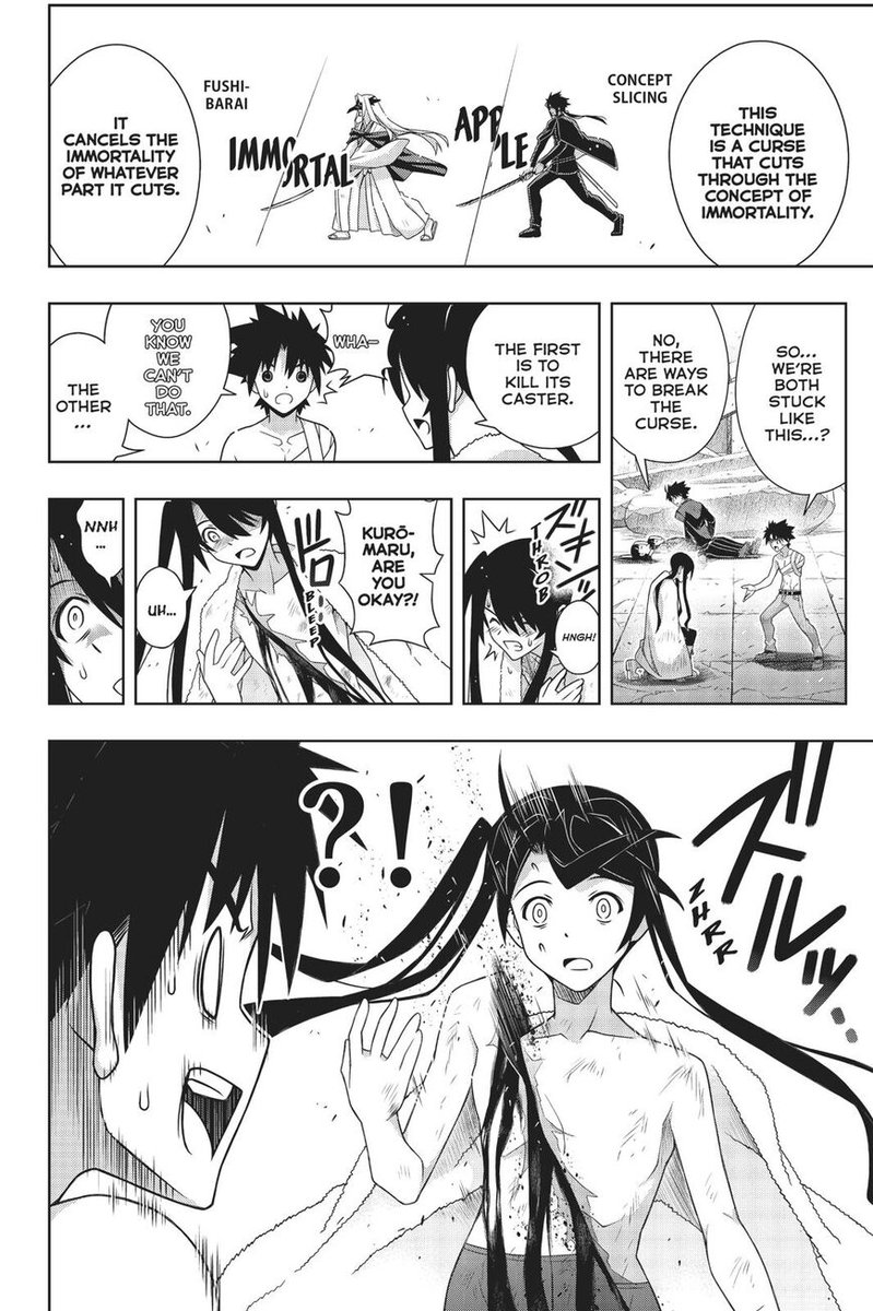 Uq Holder 170 17