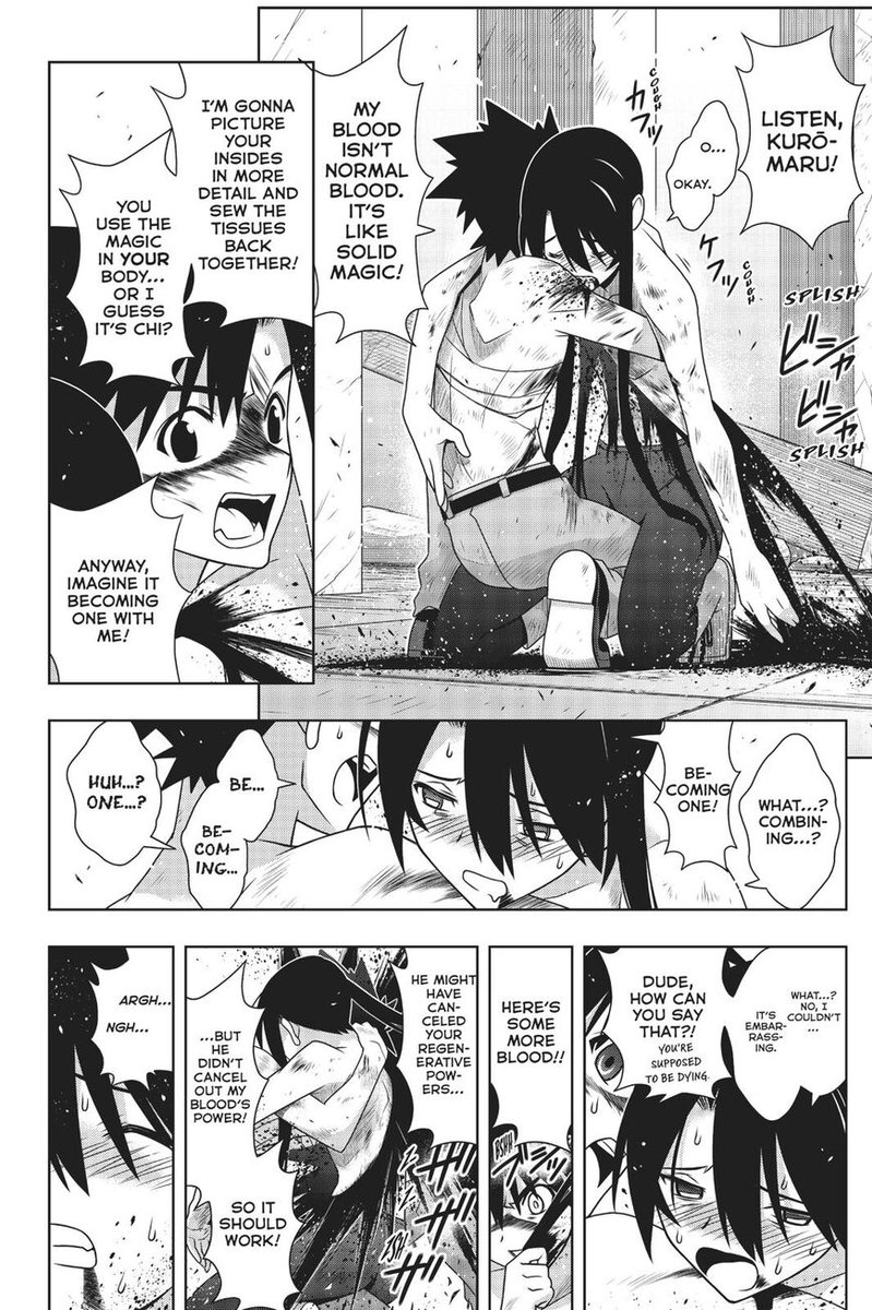 Uq Holder 170 19