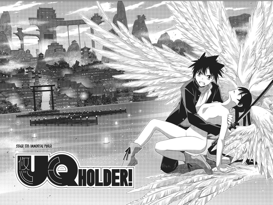 Uq Holder 170 2