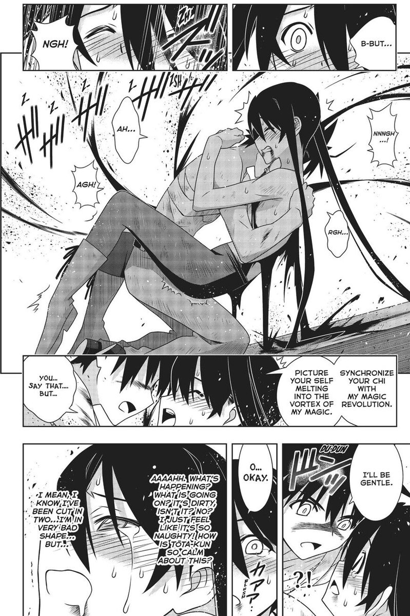 Uq Holder 170 21