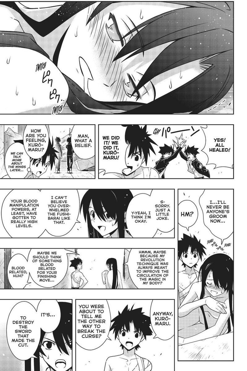 Uq Holder 170 26