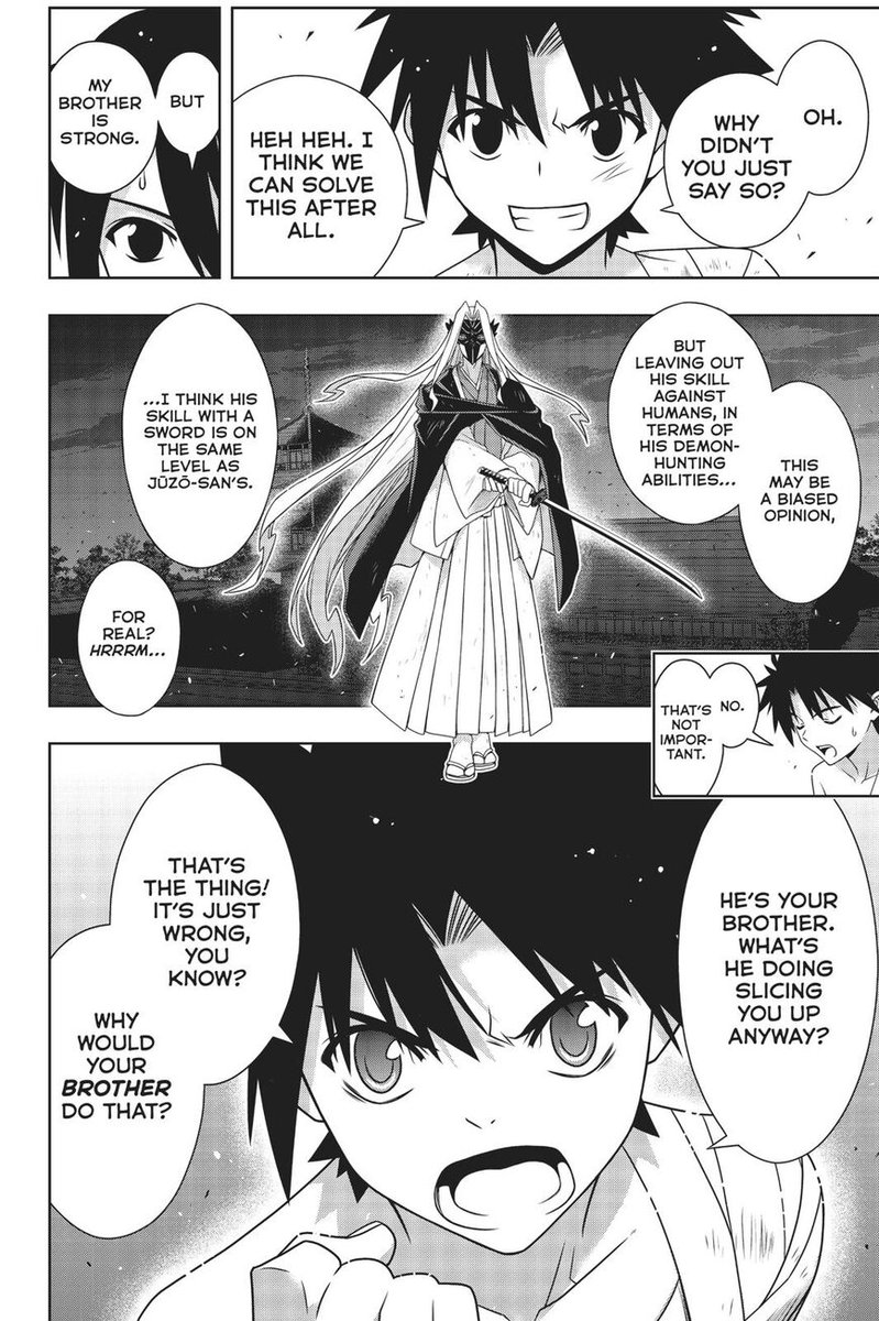 Uq Holder 170 27