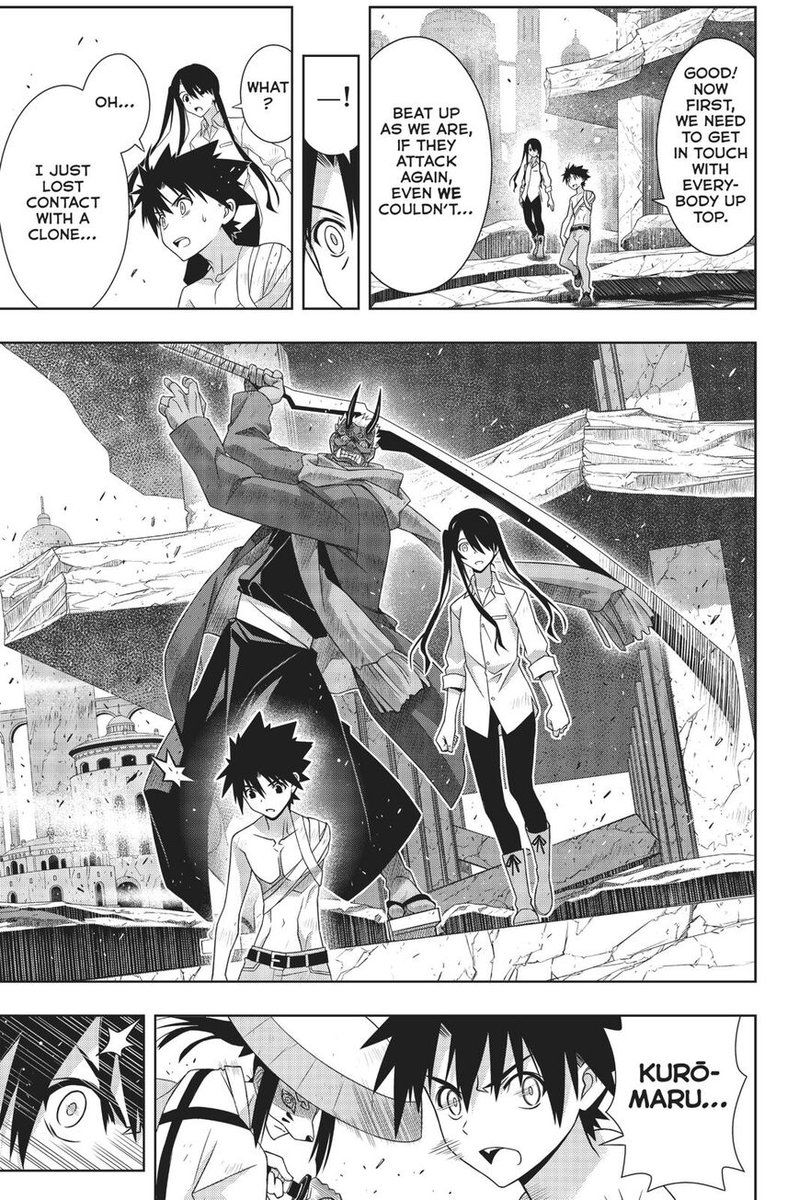 Uq Holder 170 30