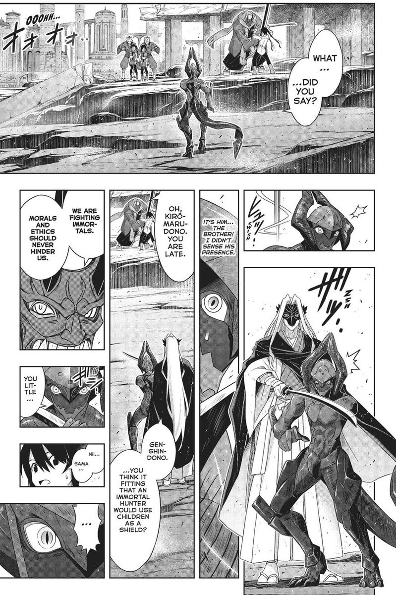 Uq Holder 170 34