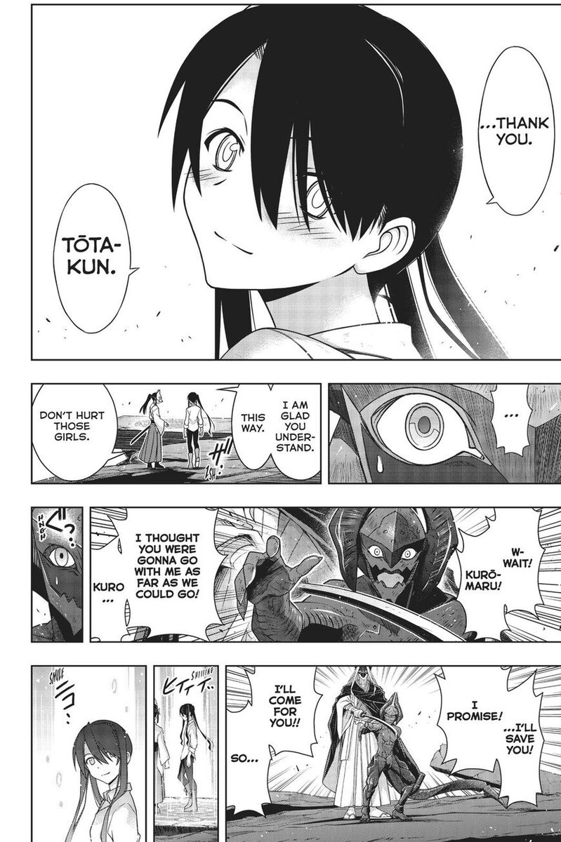 Uq Holder 170 37