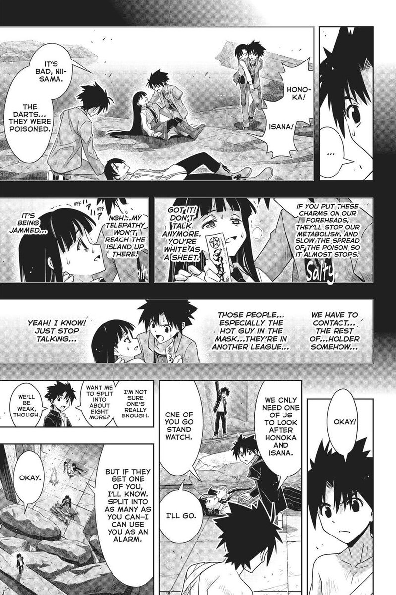 Uq Holder 170 8