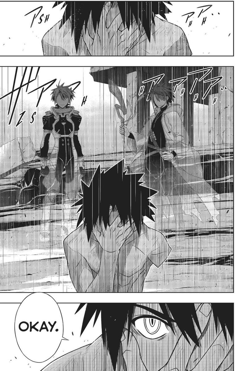 Uq Holder 171 10