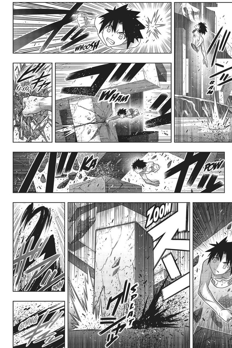 Uq Holder 171 11