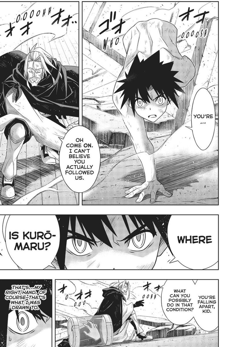 Uq Holder 171 18