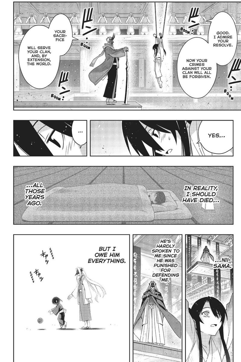 Uq Holder 171 25