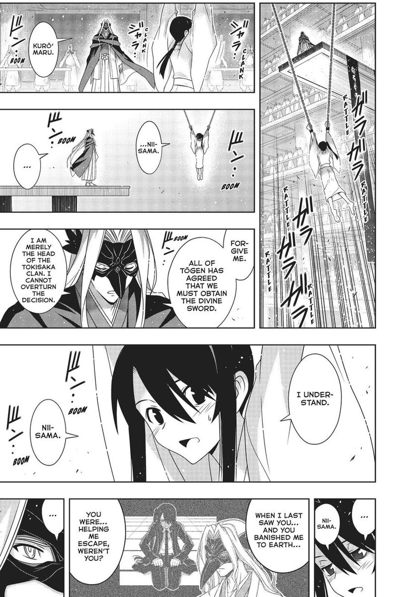 Uq Holder 171 28