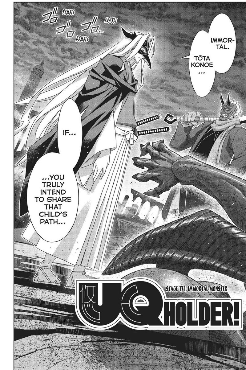 Uq Holder 171 3