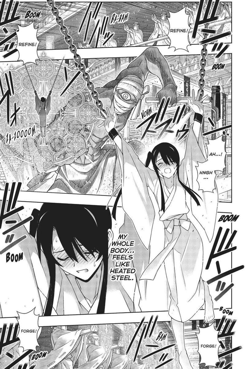 Uq Holder 171 30