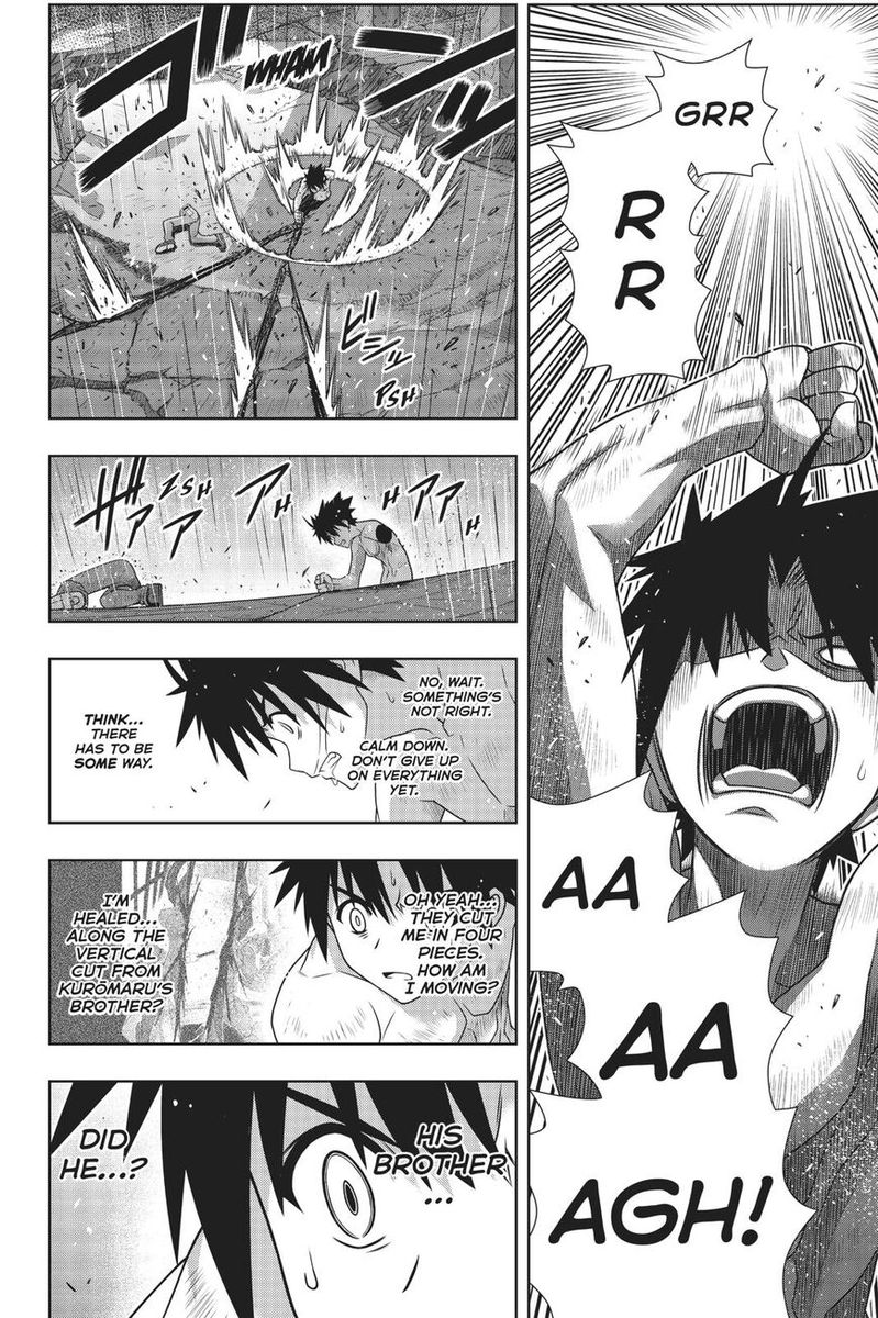 Uq Holder 171 9