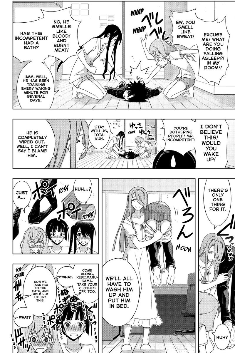 Uq Holder 173 24