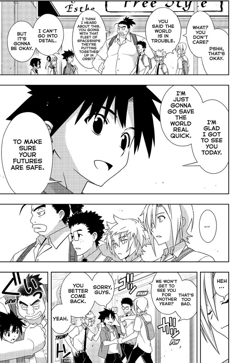 Uq Holder 174 16