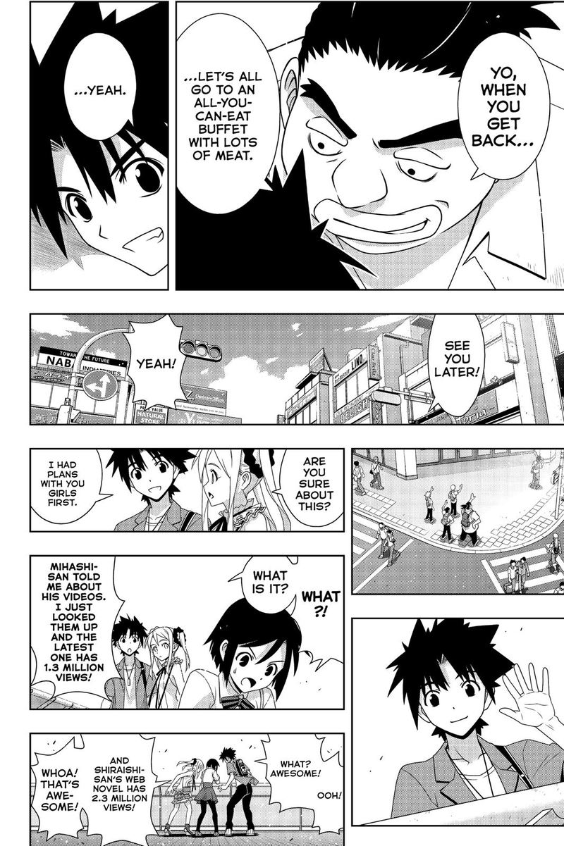 Uq Holder 174 17