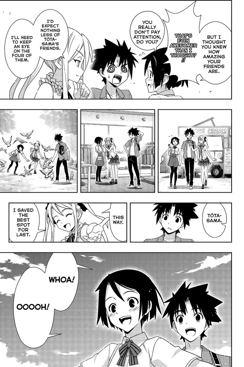 Uq Holder 174 18