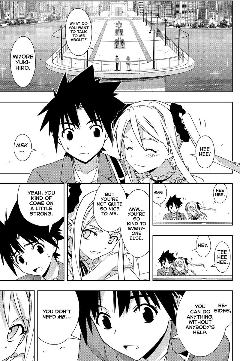 Uq Holder 174 20