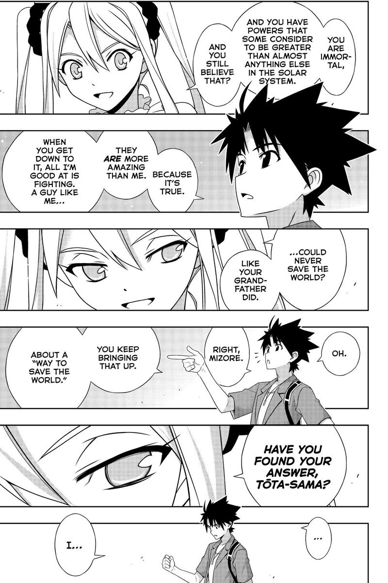 Uq Holder 174 22