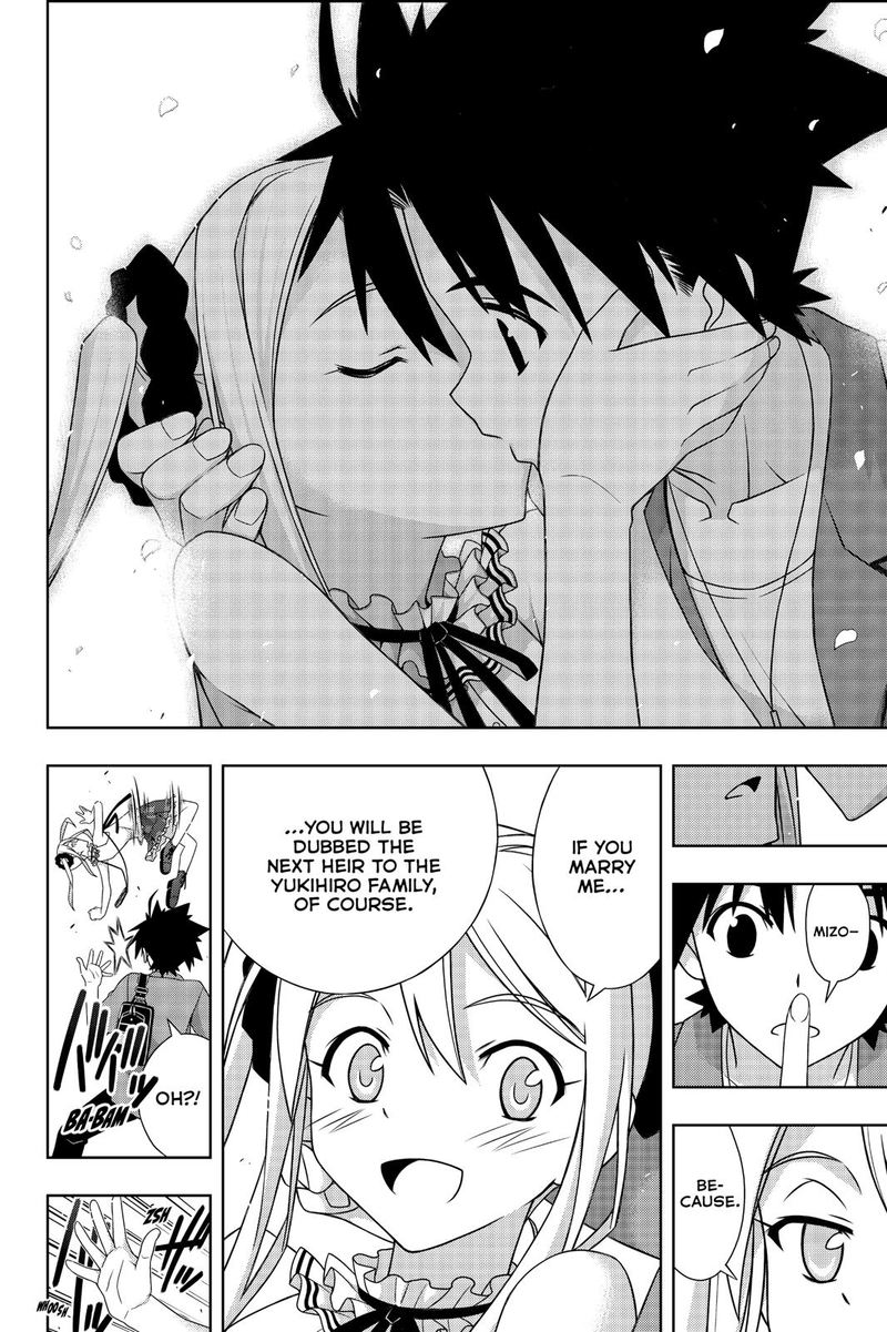 Uq Holder 174 27