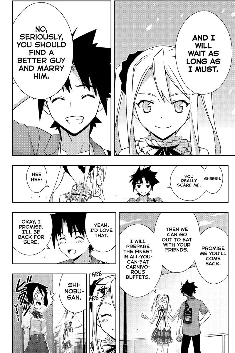 Uq Holder 174 29