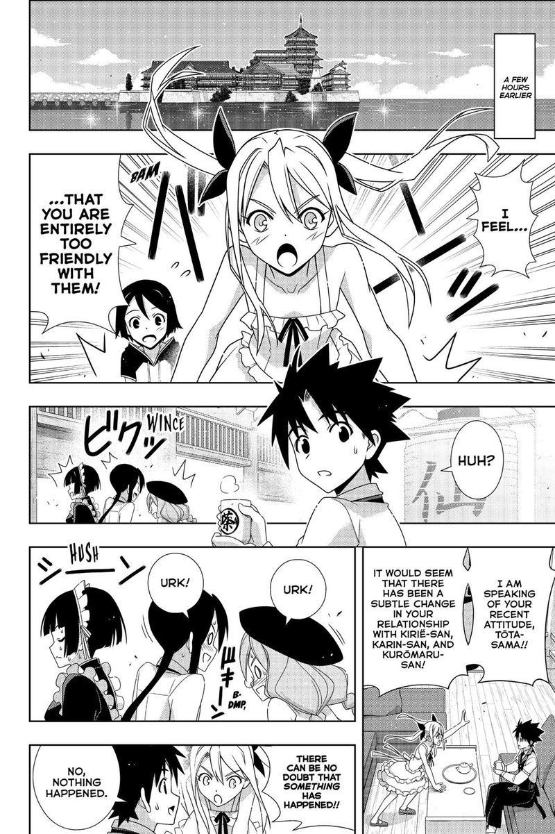 Uq Holder 174 3