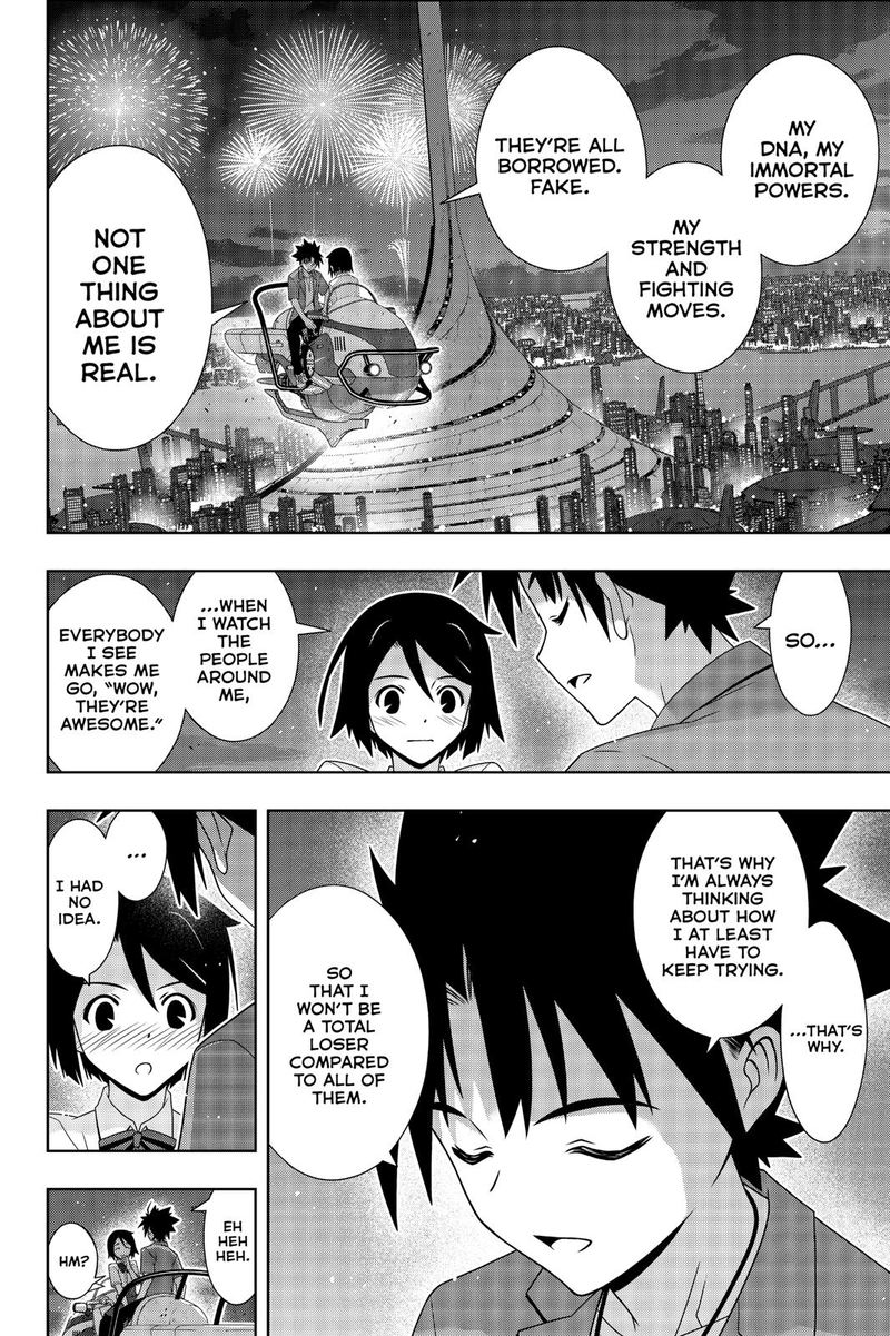 Uq Holder 174 39