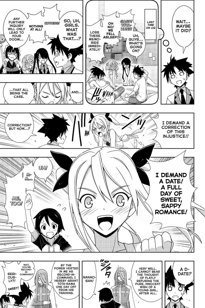 Uq Holder 174 4